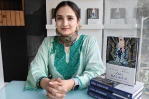 Mehek Jamal