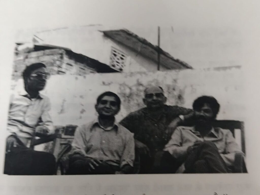 Nirmal Verma with friends