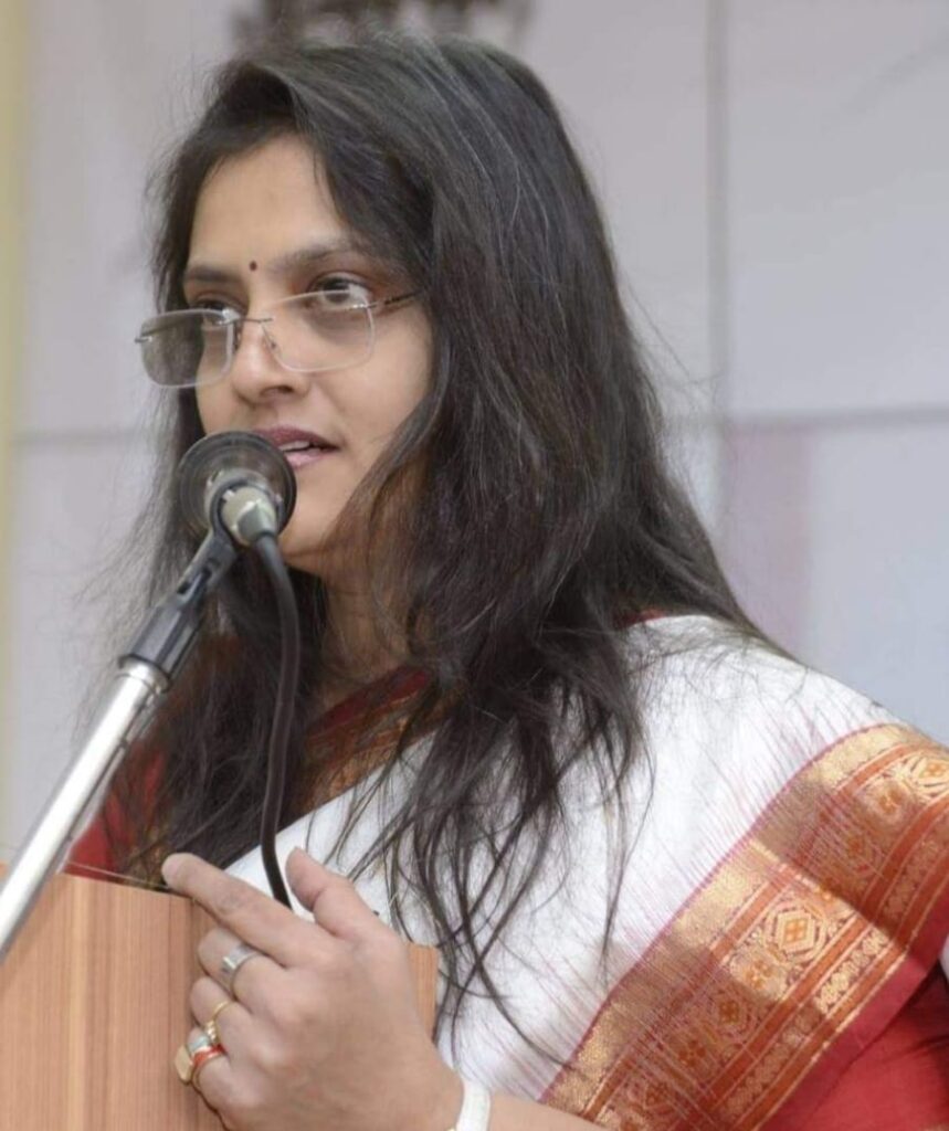 Reeta Das Ram